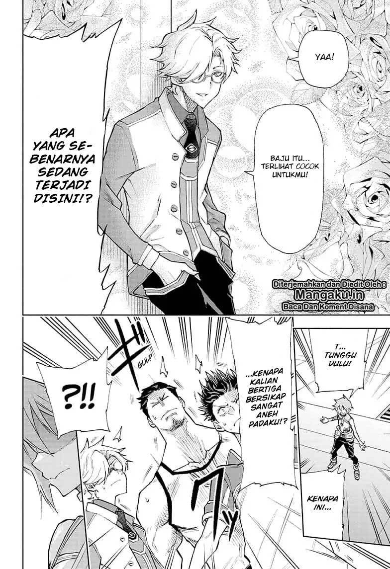 Agravity Boys Chapter 01.2 Gambar 10